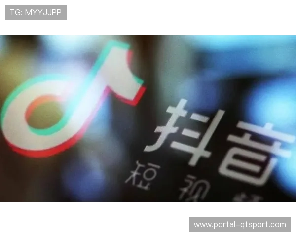 平台推出创作者孵化机制，培育新兴体育IP